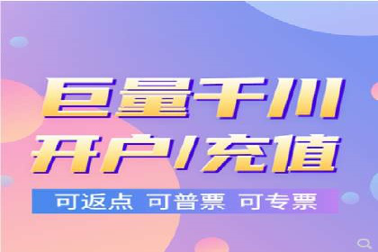 百度竞价广告的投放策略及某行业案例剖析